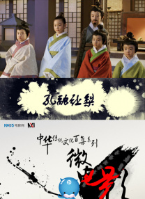 亚洲色图狠狠干